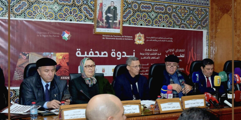 Meknes